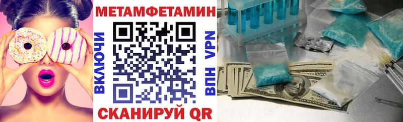 Amphetamine VHQ  Купить  Городец 