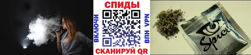Купить закладки  Городец  Бутират GHB 