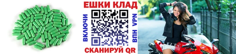 ЭКСТАЗИ диски  Купить закладки  Городец 