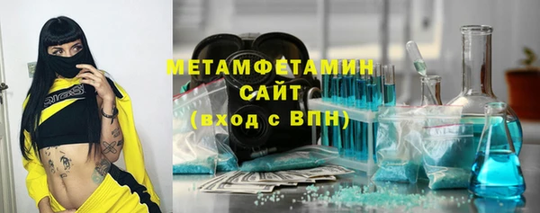 не бодяженный Инсар