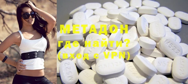 стафф Иннополис
