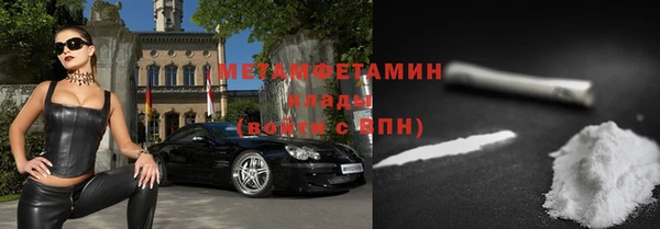 стафф Иннополис