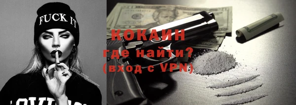 не бодяженный Инсар