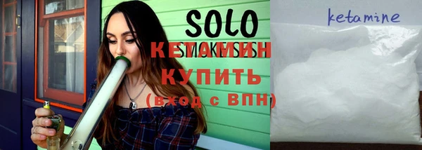 не бодяженный Инсар