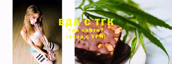 не бодяженный Инсар