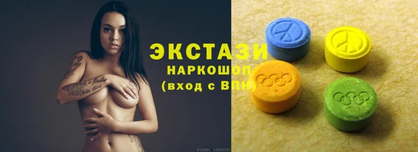 не бодяженный Инсар