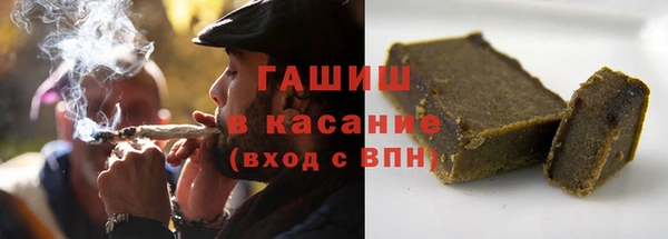 стафф Иннополис