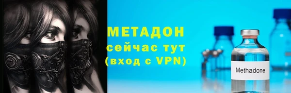 не бодяженный Инсар
