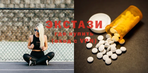 не бодяженный Инсар
