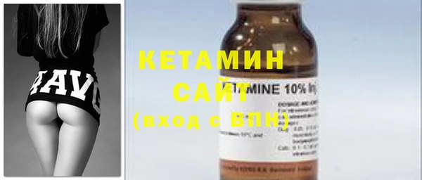 стафф Иннополис