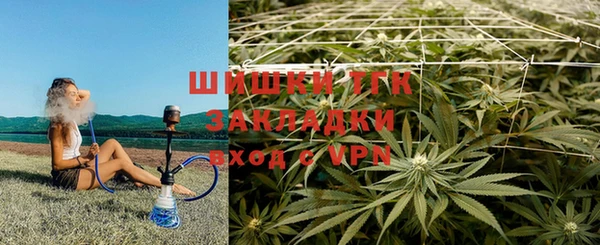 синтетический гашиш Инта