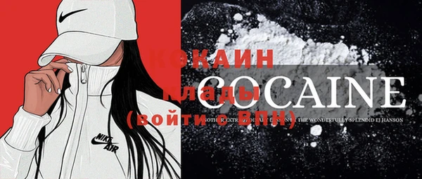стафф Иннополис