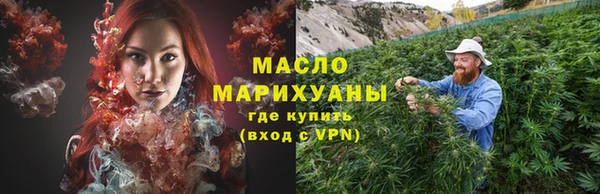 стафф Иннополис