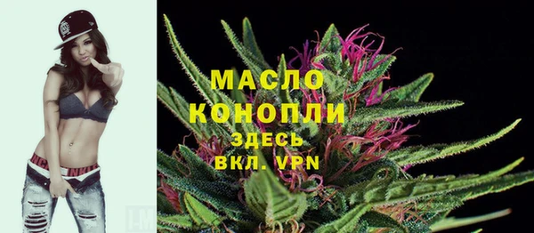 стафф Иннополис