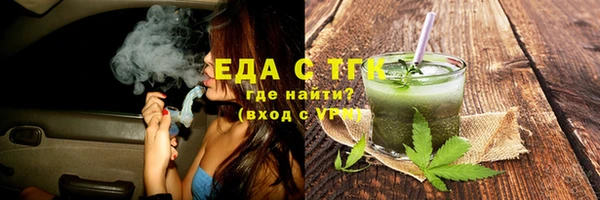 не бодяженный Инсар