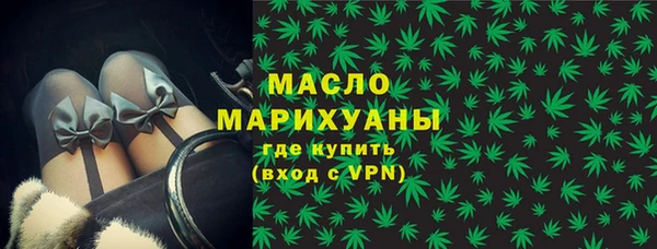 не бодяженный Инсар