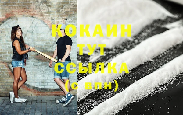 стафф Иннополис