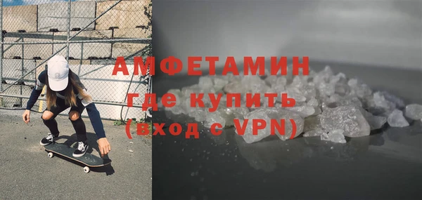 не бодяженный Инсар