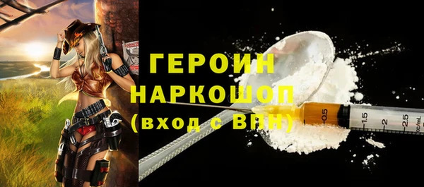 не бодяженный Инсар
