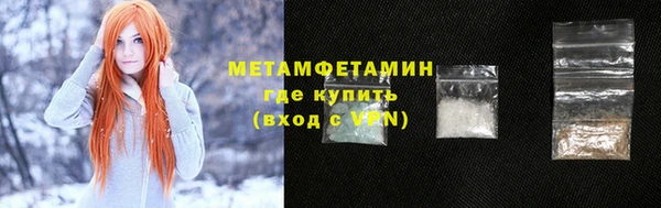 стафф Иннополис