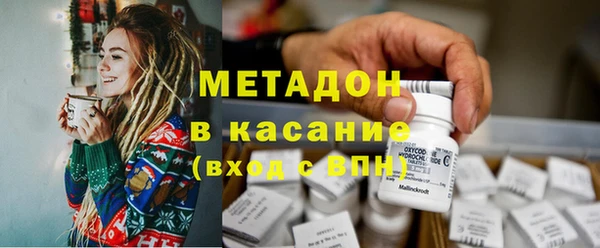 стафф Иннополис